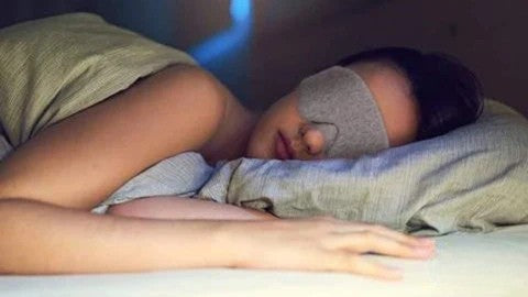 Blessed Blackout Sleep Mask